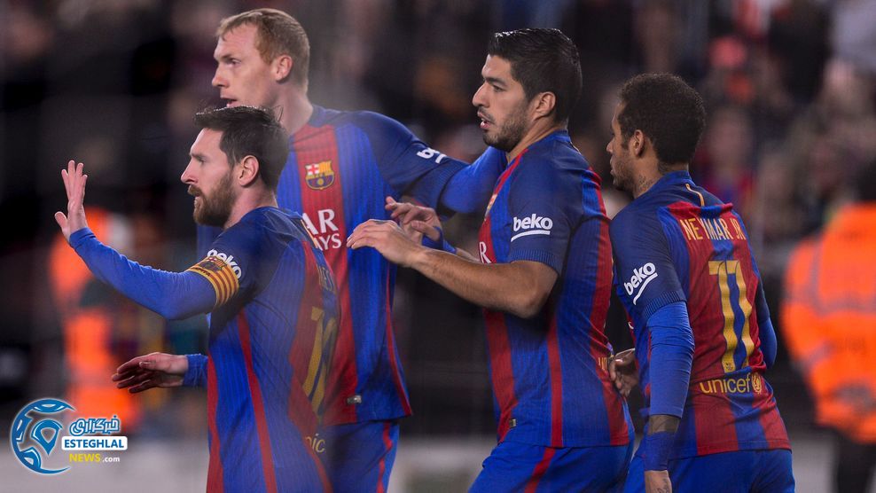 لالیگا اسپانیا