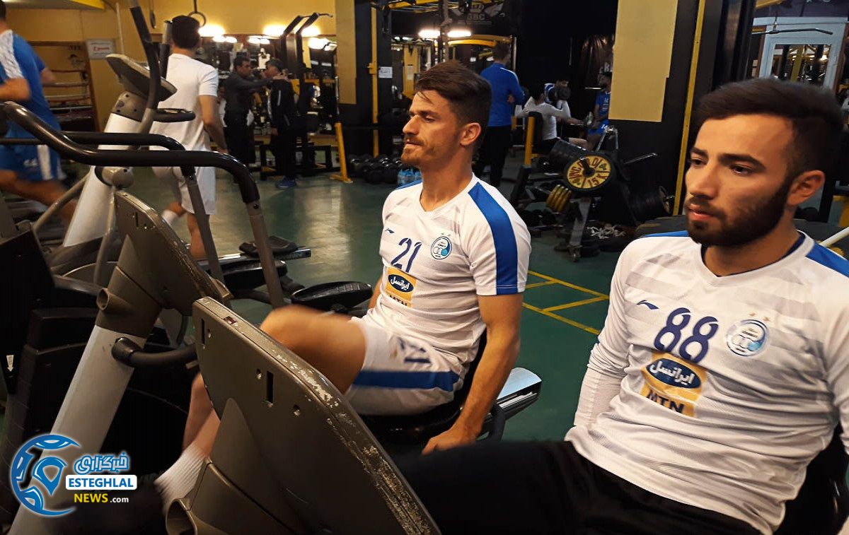 تمرین استقلال 8 اردیبهشت 98