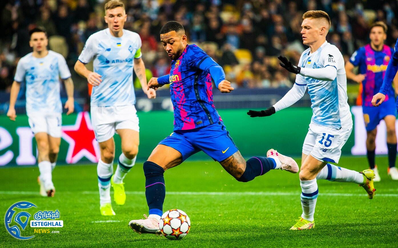 دیناموکیف 0-1 بارسلونا 