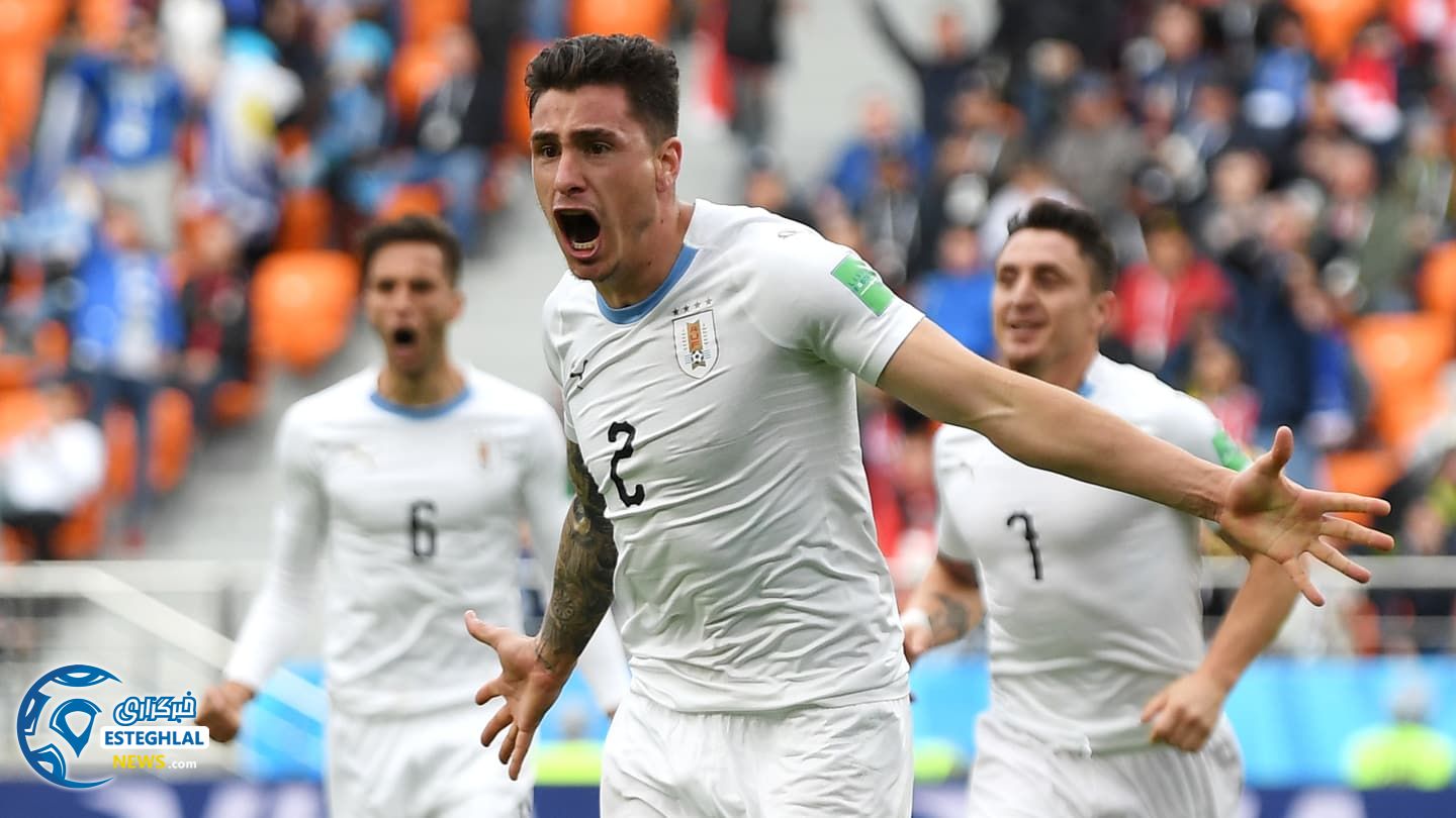 دیدار مصر و اروگوئه