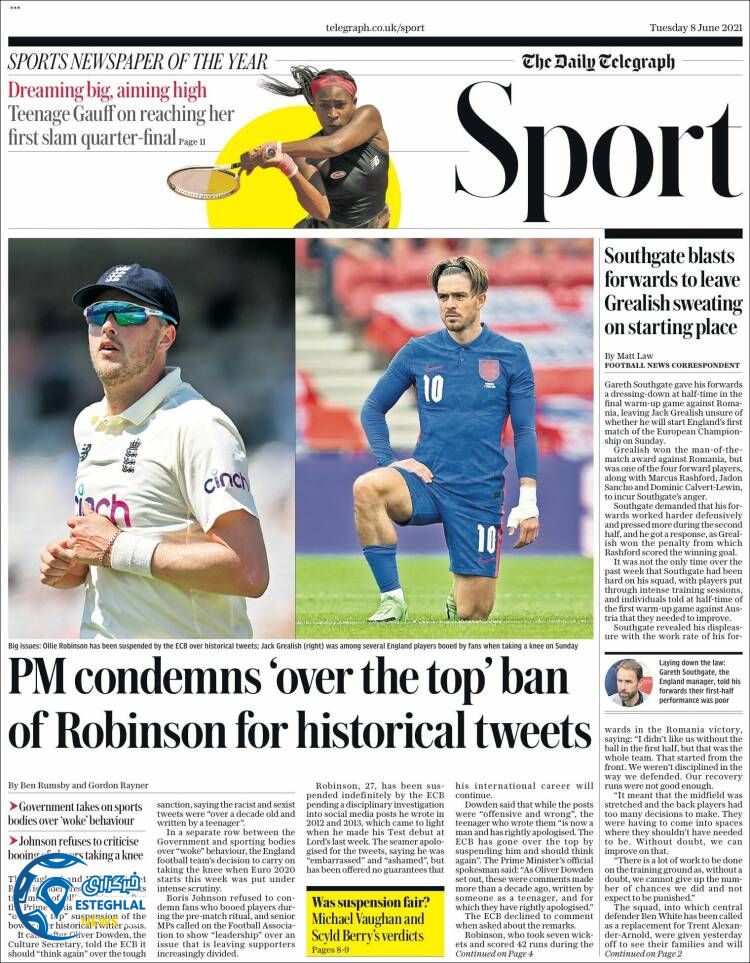 روزنامه ورزشی تلگراف اسپورت سه شنبه 18 خرداد 1400