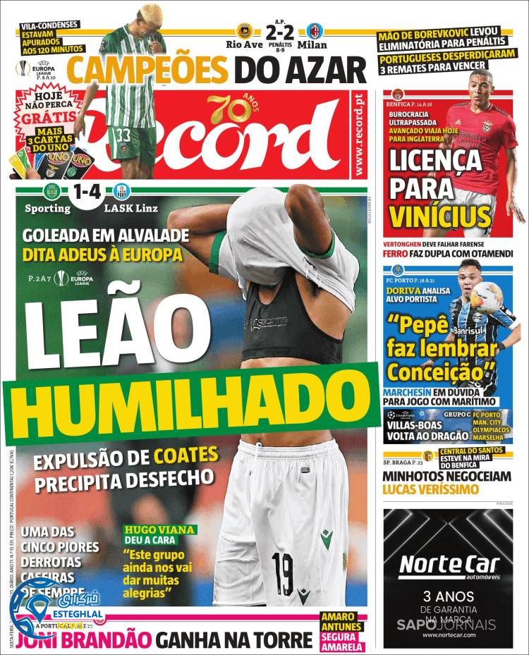 روزنامه ورزشی رکورد جمعه 11 مهر 1399