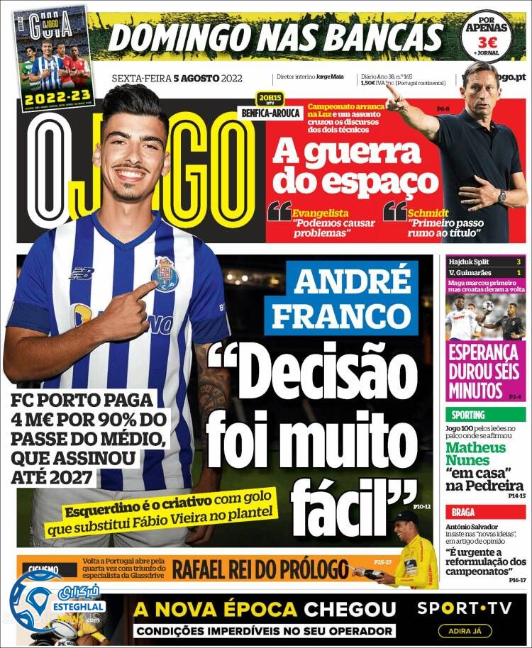 روزنامه ورزشی اوجوگو جمعه 14 مرداد 1401 