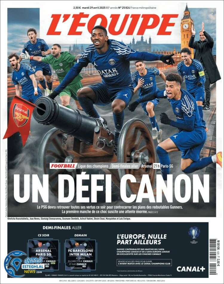 روزنامه ورزشی اکیپ سه شنبه 9 اردیبهشت 1404 