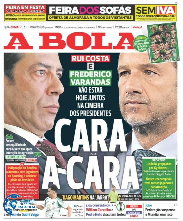 روزنامه ورزشی آبولا چهارشنبه 7 خرداد 1404  