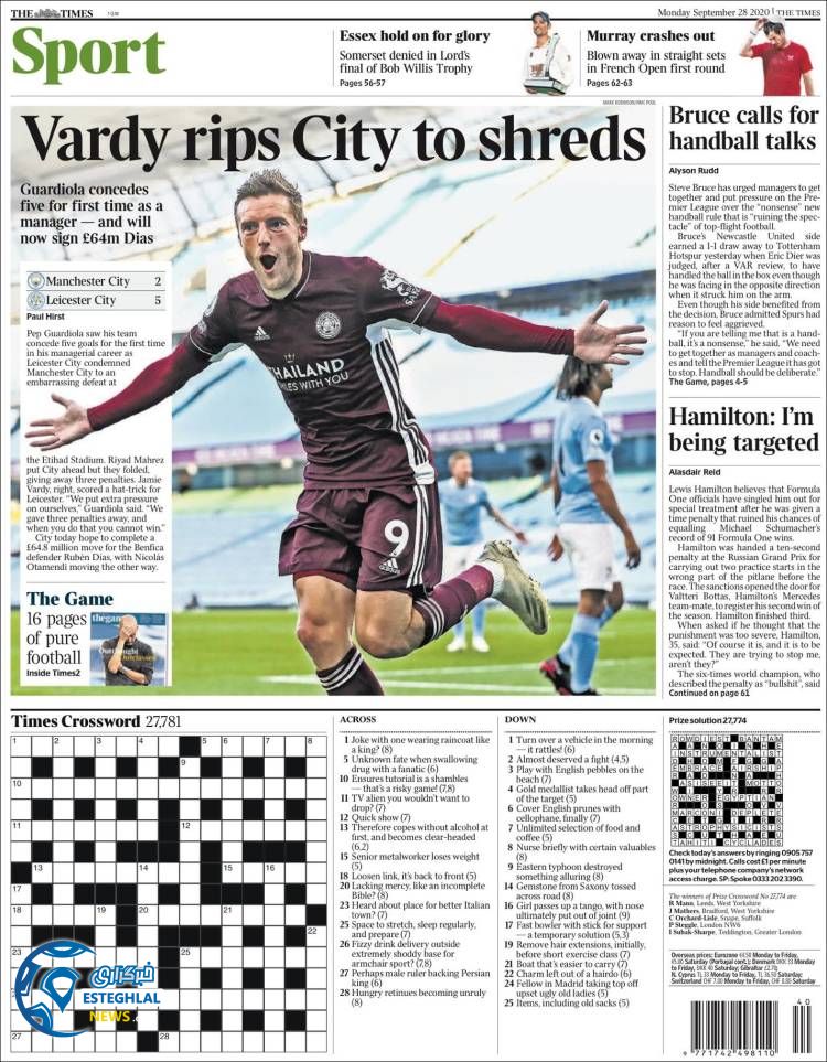 روزنامه ورزشی تایمز اسپورت دوشنبه 7 مهر 1399