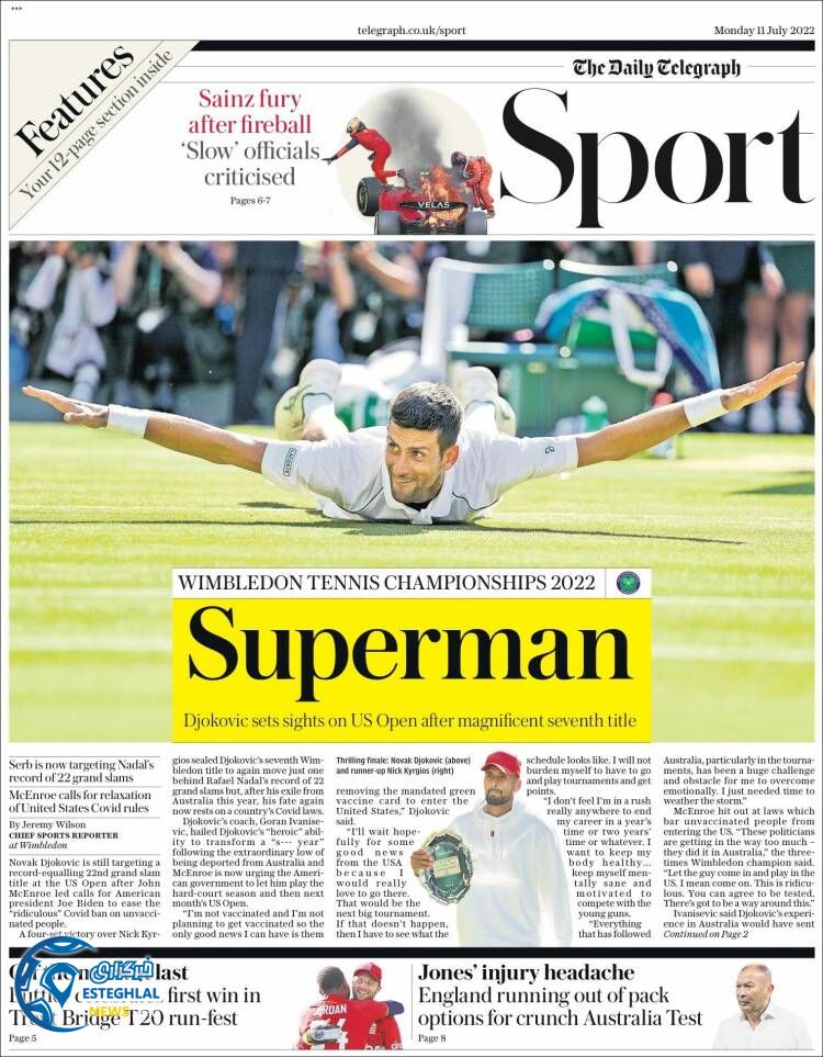 روزنامه ورزشی تلگراف اسپورت دوشنبه 20 تیر 1401