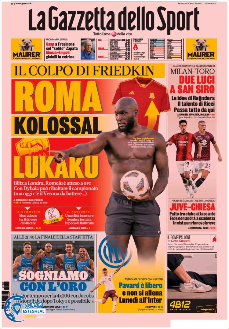 روزنامه ورزشی گاتزتا دلو اسپورت شنبه 4 شهریور 1402 