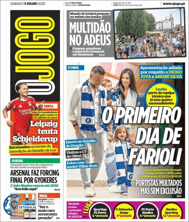 روزنامه ورزشی اوجوگو شنبه 14 تیر 1404  