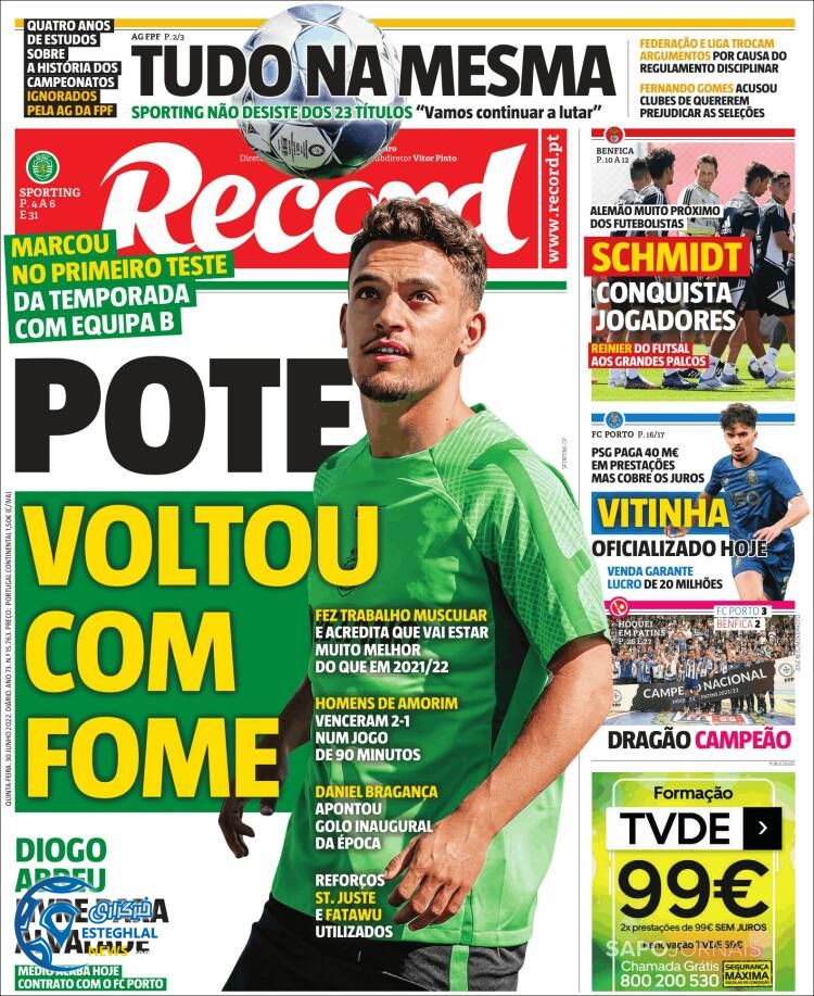 روزنامه ورزشی رکورد پنجشنبه 9 تیر 1401