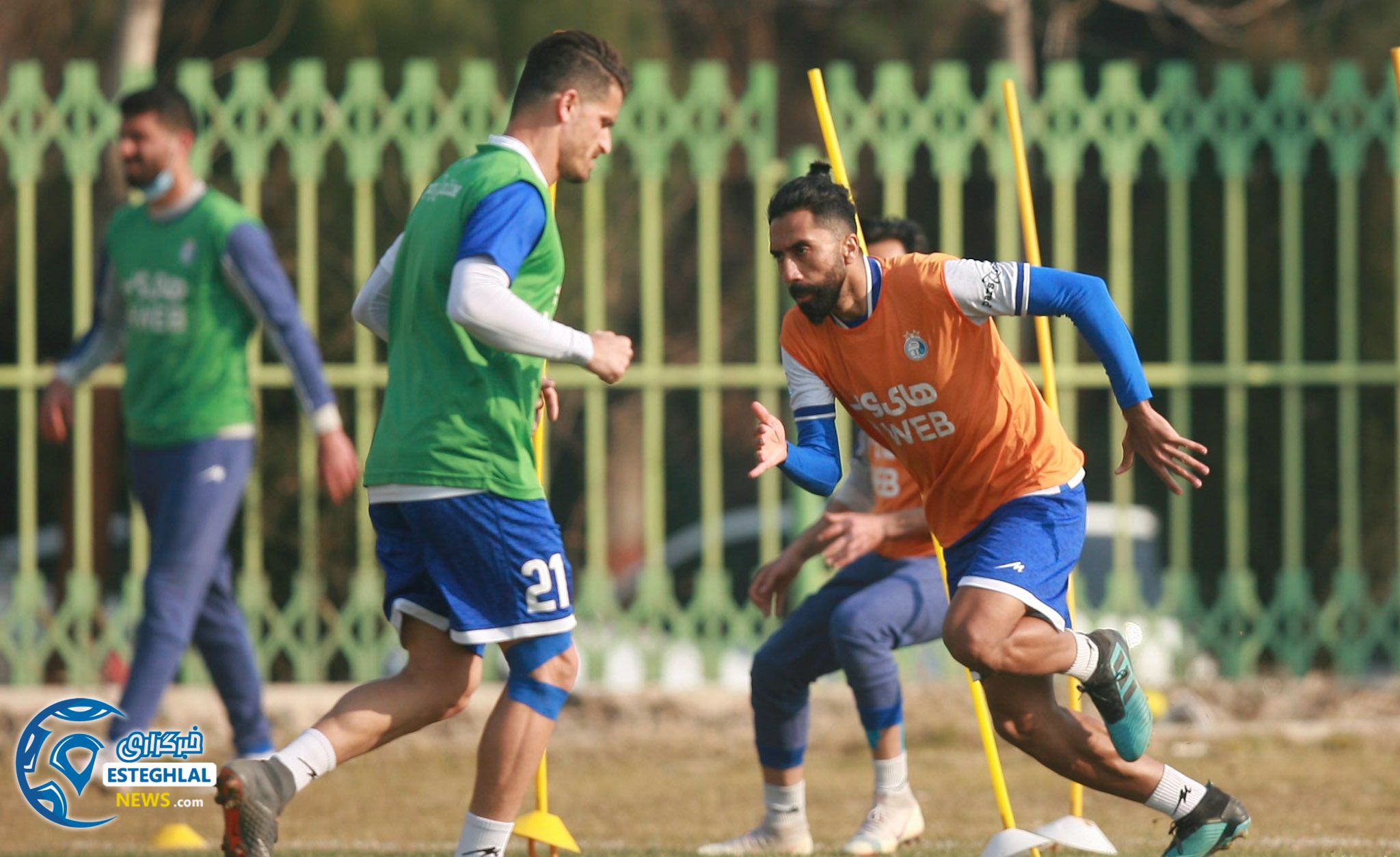 تمرین استقلال