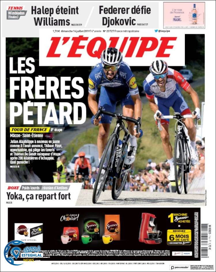 روزنامه ورزشی اکیپ یکشنبه 23 تیر 1398