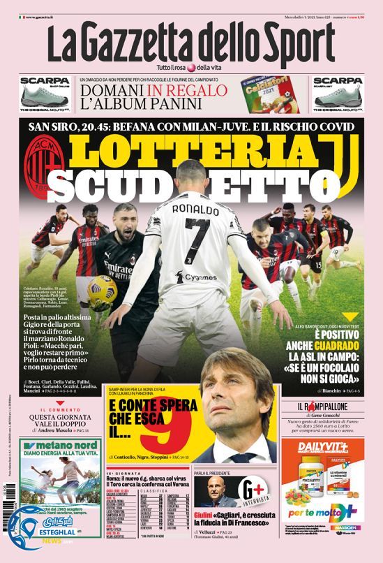 روزنامه ورزشی گاتزتا دلو اسپورت چهارشنبه 17 دی 1399