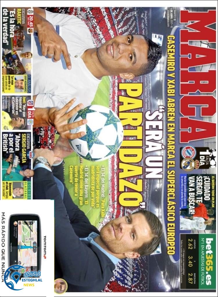 گیشه روزنامه های ورزشی جهان 22 فروردین