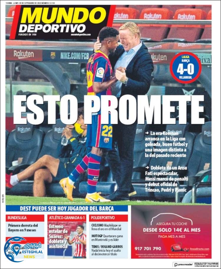 روزنامه ورزشی موندو دپورتیوو دوشنبه 7 مهر 1399