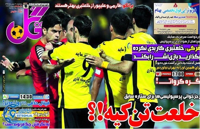 48a63623 415e 4096 8dd2 c7e7b6f7abe4