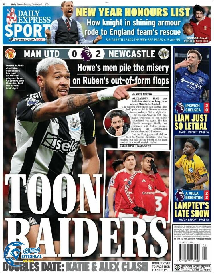 روزنامه  ورزشی اکسپرس  اسپورت سه شنبه 11 دی 1403 