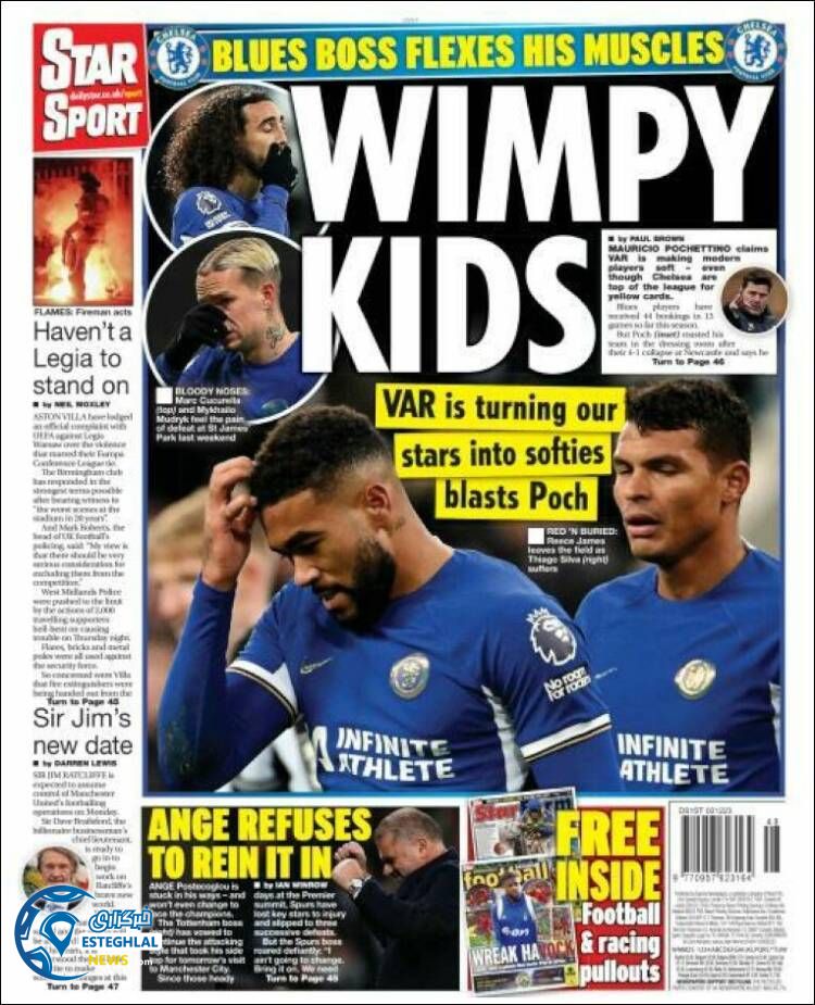 روزنامه ورزشی استار اسپورت شنبه 11 آذر 1402 