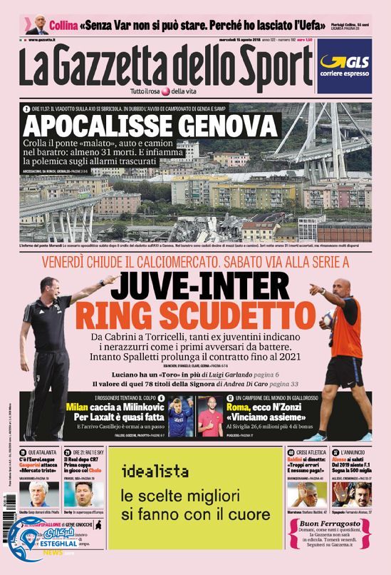 روزنامه ورزشی گاتزتا دلو اسپورت چهارشنبه 24 مرداد 1397