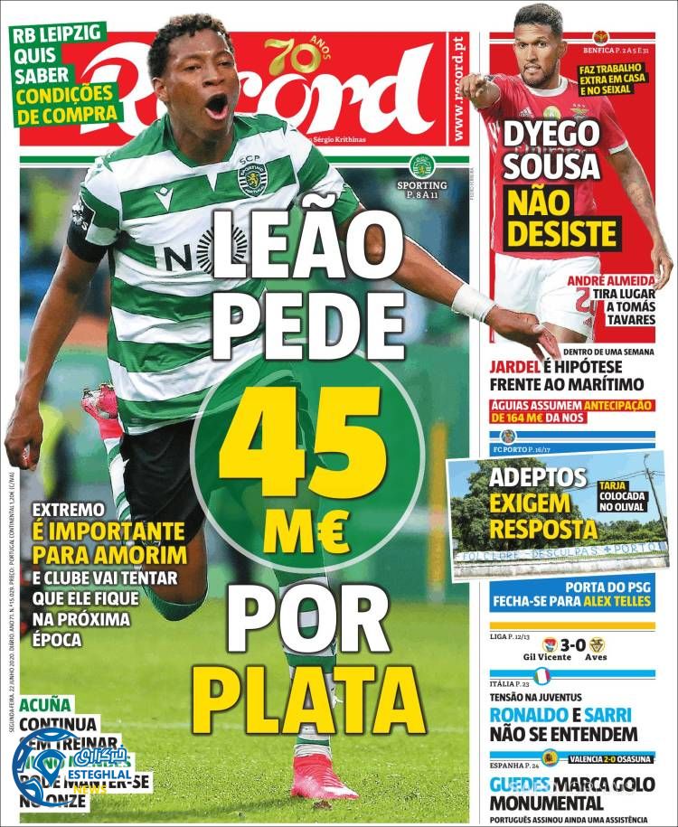 روزنامه ورزشی رکورد دوشنبه 2 تیر 1399