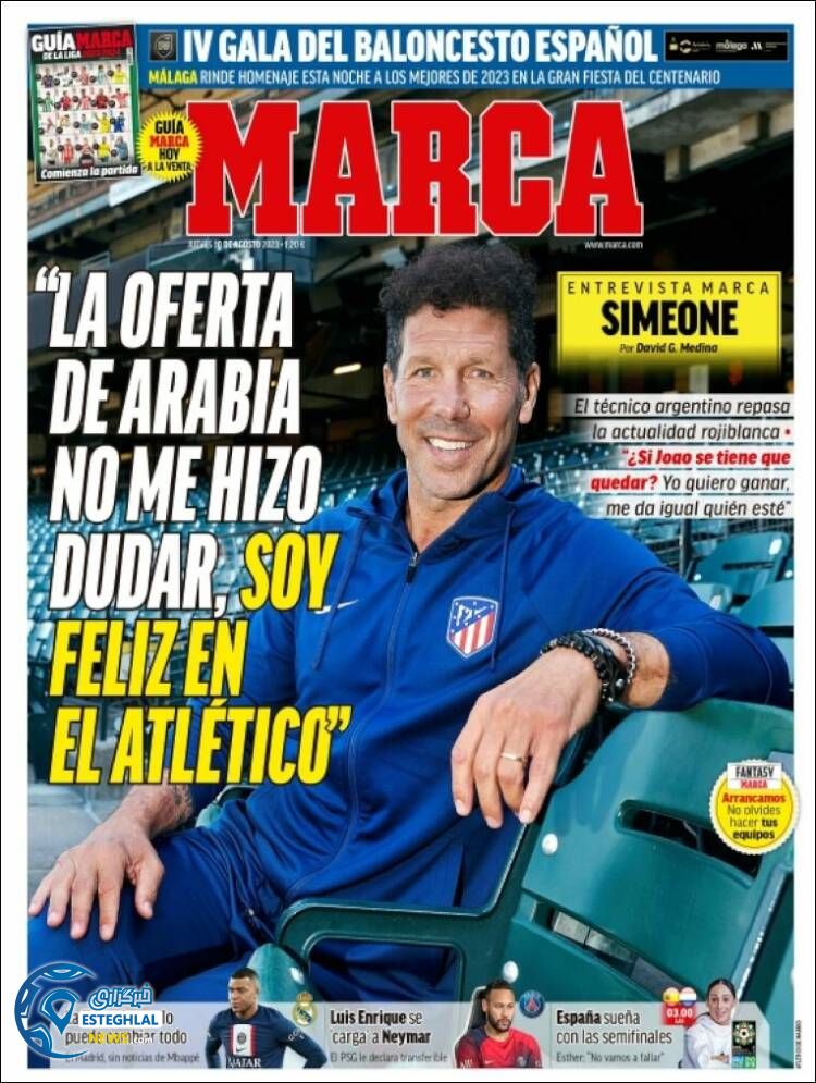 روزنامه ورزشی مارکا پنجشنبه 19 مرداد 1402 