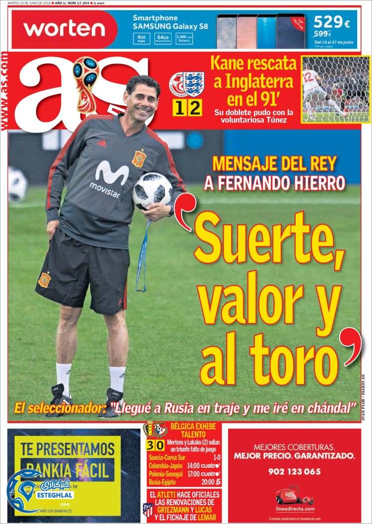 روزنامه آاس سه شنبه 29 خرداد 1397