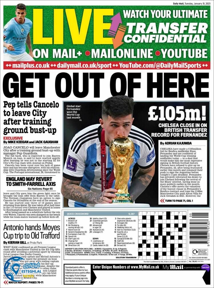 روزنامه ورزشی مایل اسپورت سه شنبه 11 بهمن 1401  