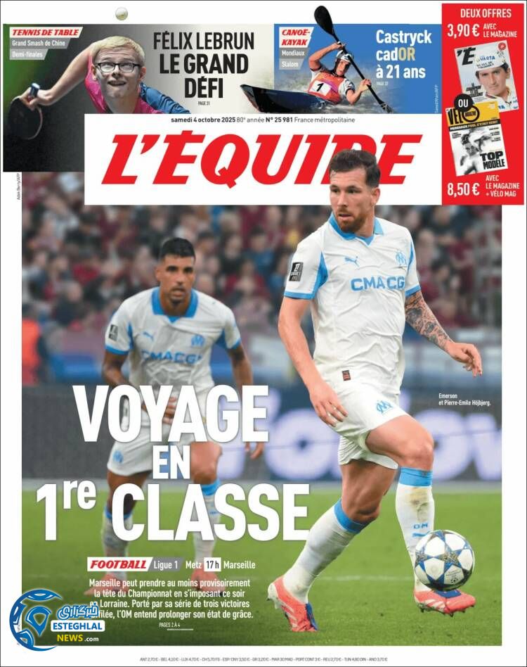 روزنامه ورزشی اکیپ  شنبه 12 مهر 1404 