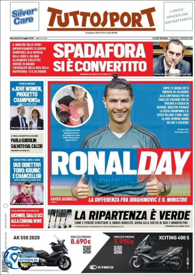 روزنامه ورزشی توتو اسپورت چهارشنبه 31 اردیبهشت 1399