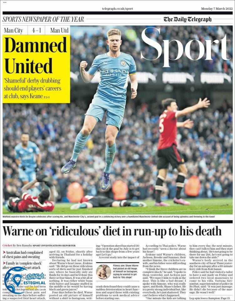 روزنامه ورزشی تلگراف اسپورت دوشنبه 16 اسفند 1400