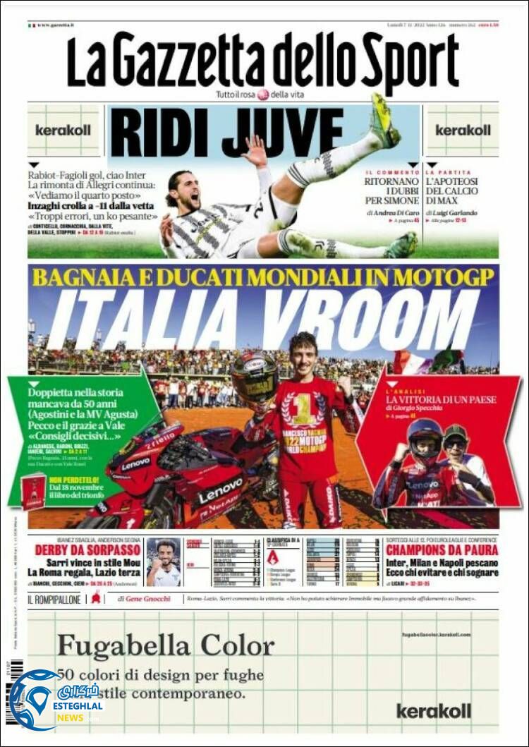 روزنامه  ورزشی گاتزتا دلو اسپورت دوشنبه 16 آبان 1401 