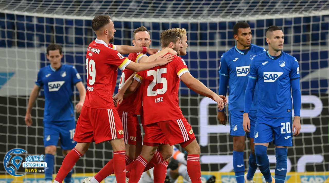 بوندسلیگا آلمان