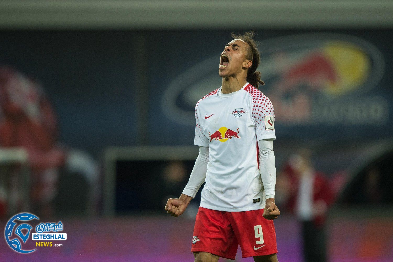 بوندسلیگا آلمان