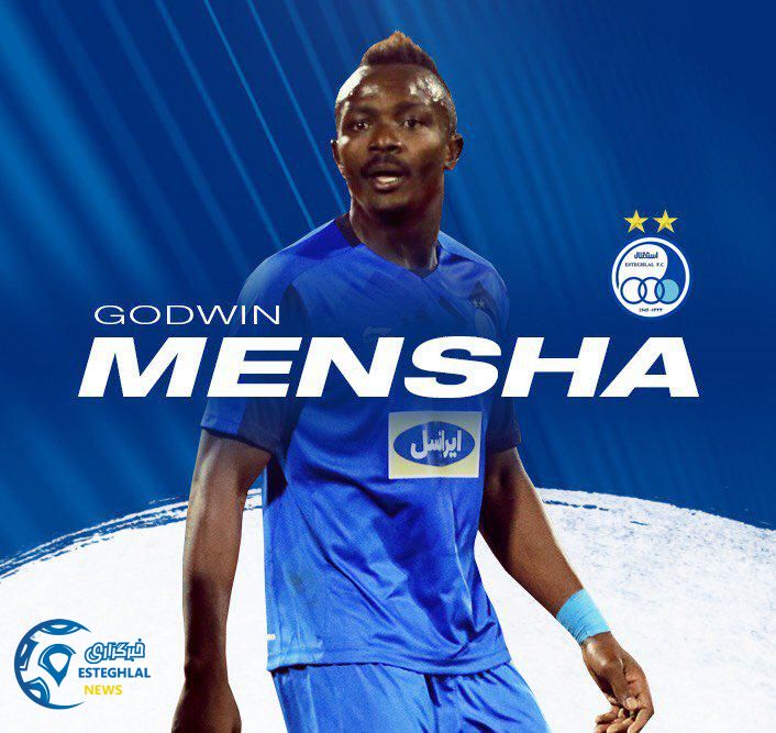 گادوین منشا