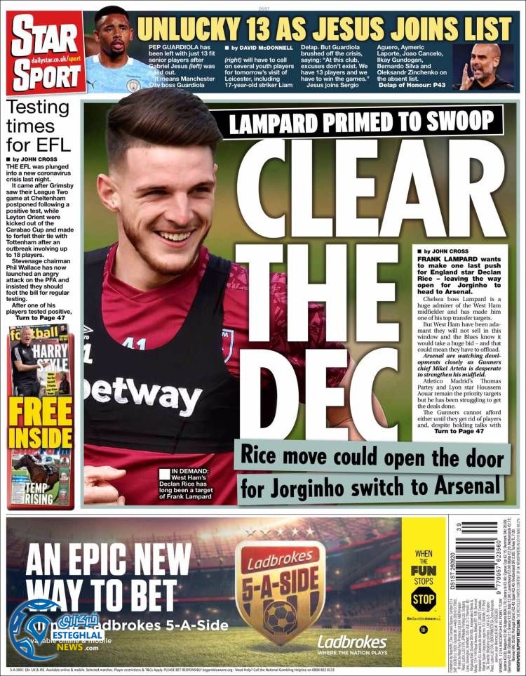 روزنامه ورزشی استار اسپورت شنبه 5 مهر 1399