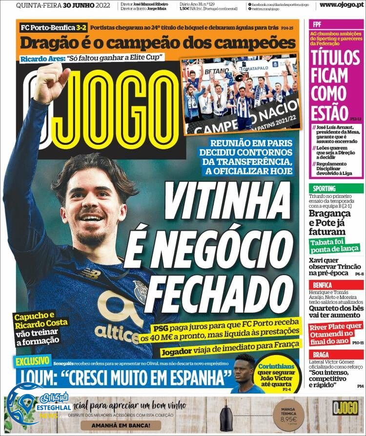 روزنامه ورزشی اوجوگو پنجشنبه 9 تیر 1401