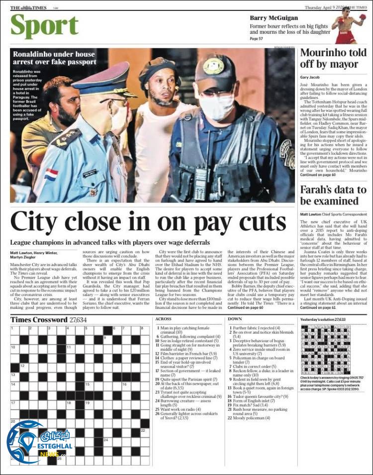 روزنامه ورزشی تایمز اسپورت پنجشنبه 21 فروردین 1399