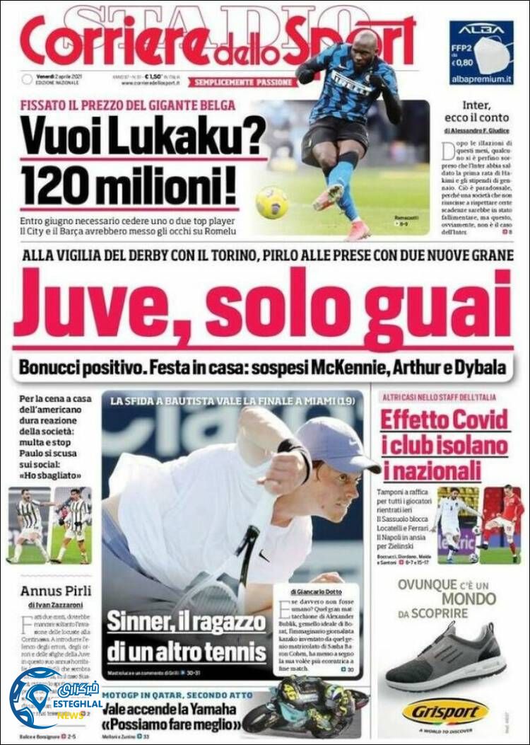 روزنامه ورزشی کوریره دلو اسپورت جمعه 13 فروردین 1400