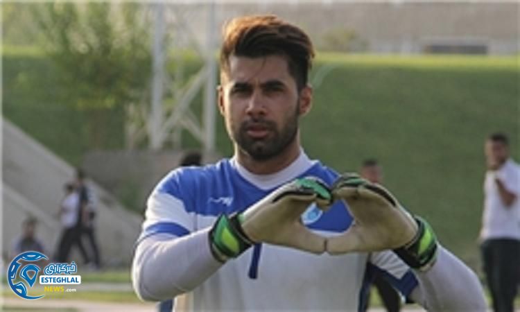 13930522000291 photoa