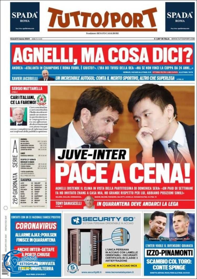 روزنامه ورزشی توتو اسپورت جمعه 16 اسفند 1398