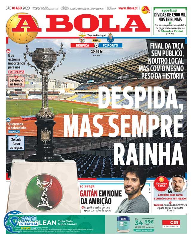 روزنامه ورزشی آبولا شنبه 11 مرداد 1399