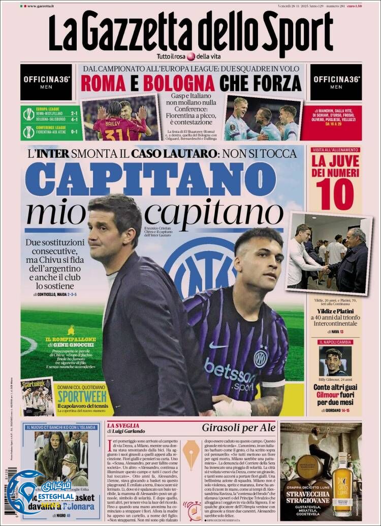 روزنامه  ورزشی گاتزتا دلو اسپورت جمعه 7 آذر 1404 