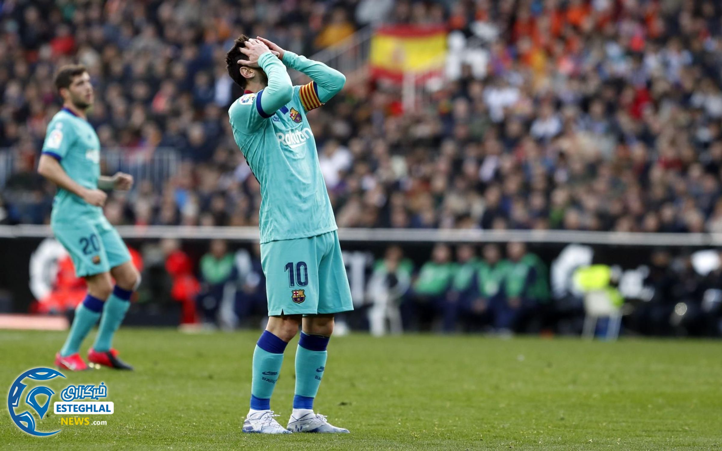 لالیگا اسپانیا