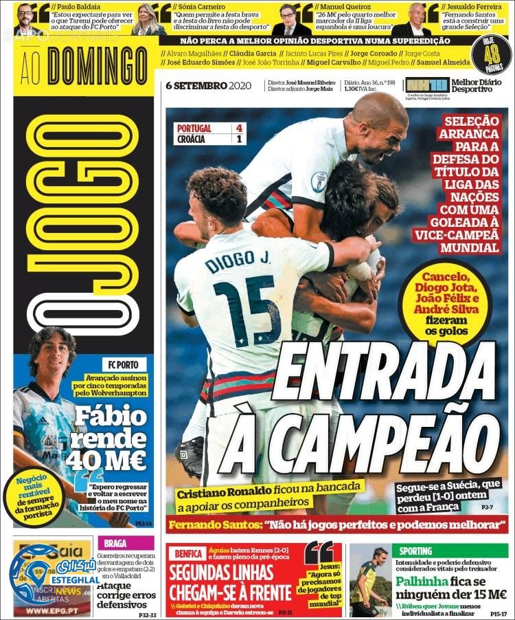 روزنامه ورزشی جوگو یکشنبه 16 شهریور 1399