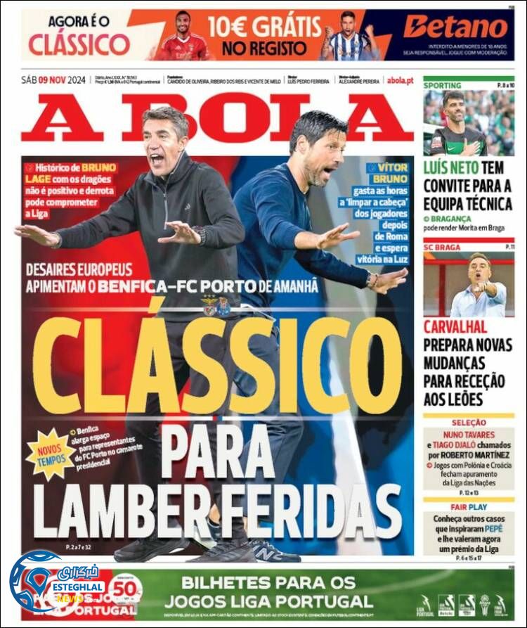 روزنامه ورزشی آبولا شنبه 19 آبان 1403 