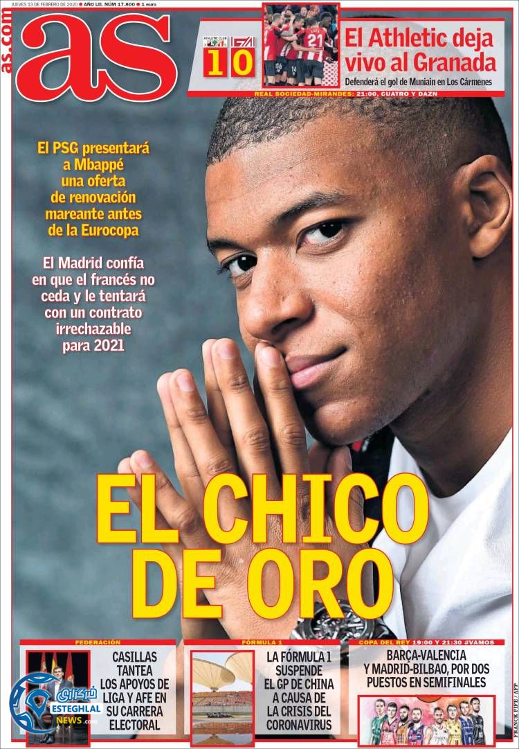 روزنامه ورزشی آاس پنجشنبه 24 بهمن 1398