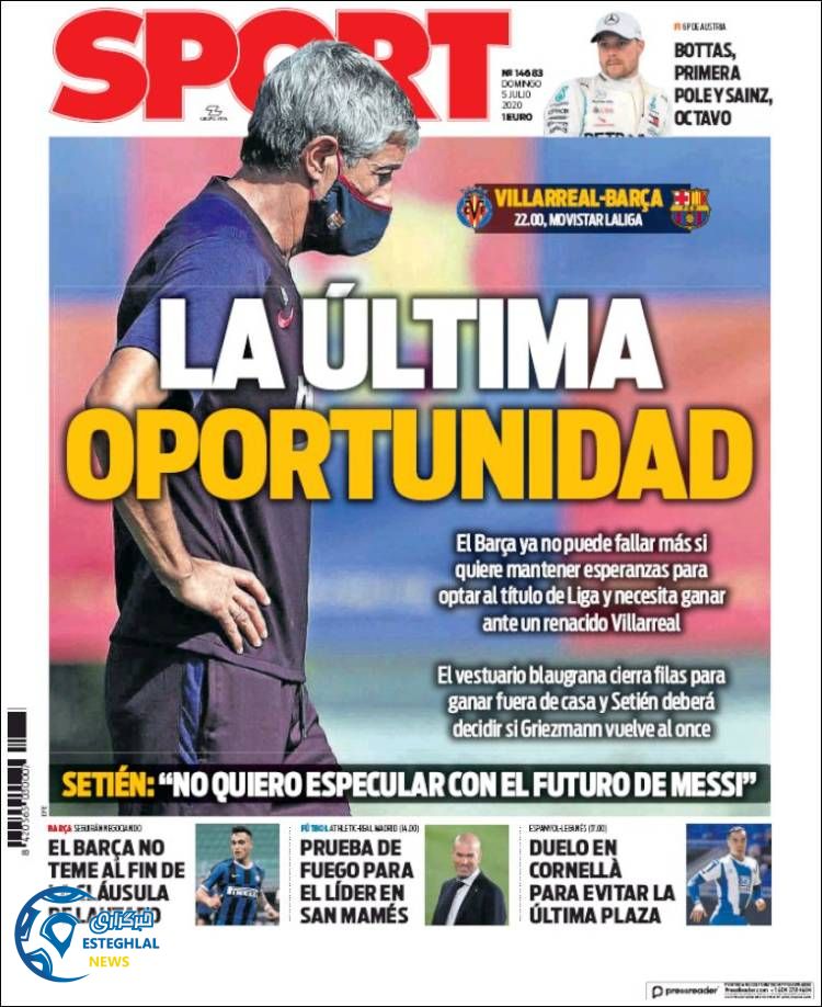 روزنامه ورزشی اسپورت یکشنبه 15 تیر 1399