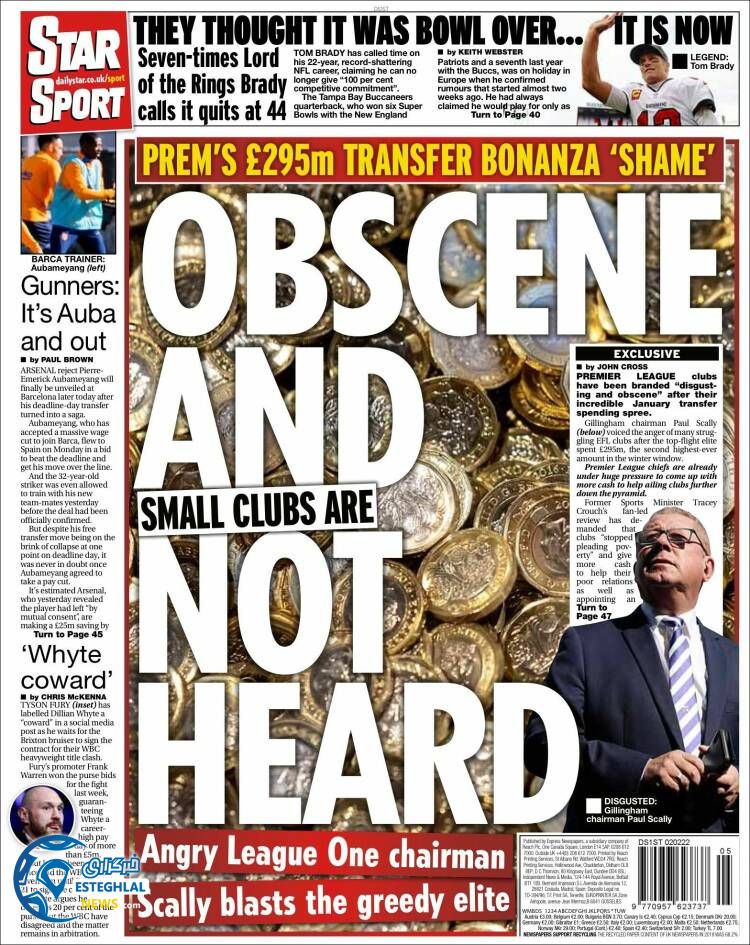 روزنامه ورزشی استار اسپورت چهارشنبه 13 بهمن 1400