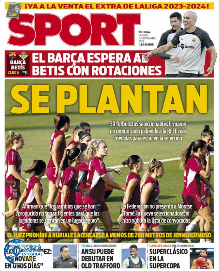 روزنامه ورزشی اسپورت شنبه 25 شهریور 1402 