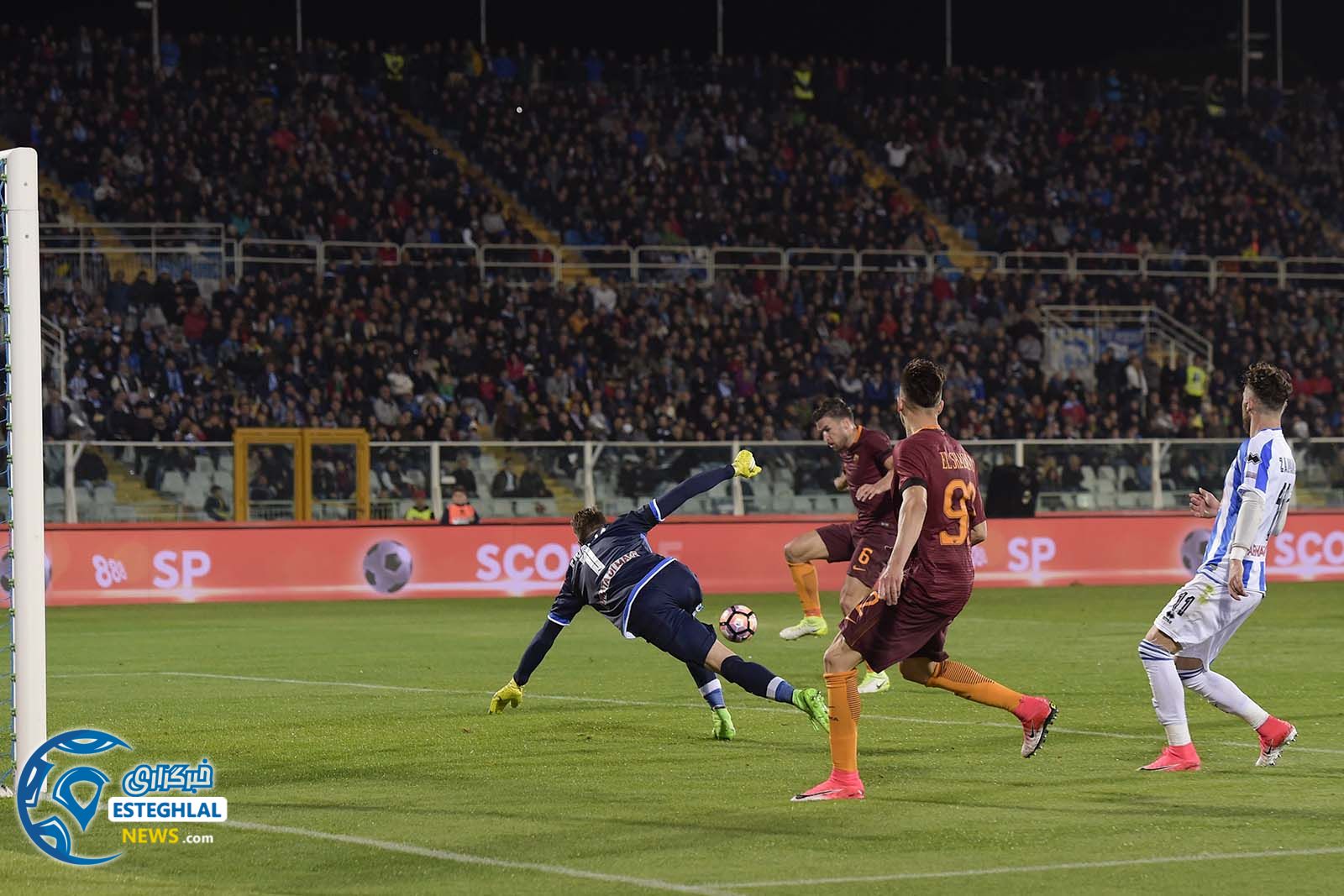 سری آ ایتالیا